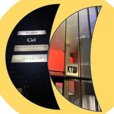 jp0127022846_13's profile picture. 上白石姉妹が大好きなle mone do会員🍋、choco moka会員🍫 無言フォロー失礼します、le mone do会員、choco moka会員の方々をはじめ、ファンの方々の投稿はいつも楽しみにしています。