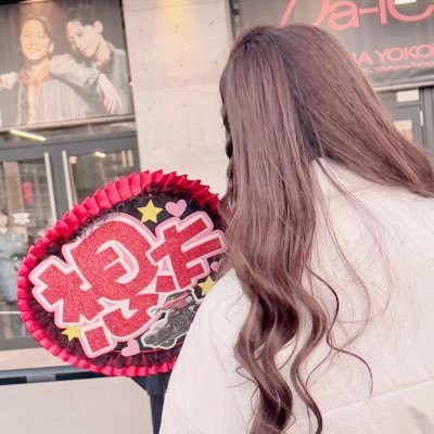 🎲かよ🔜 𝔽𝕌𝕂 𝟙𝟙/𝟚-𝟛参戦さんのプロフィール画像