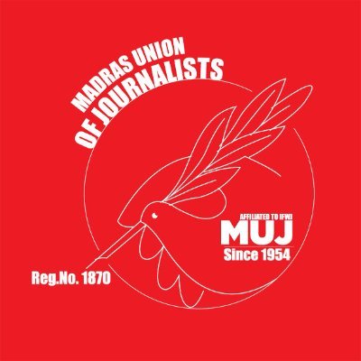 journalistTN's profile picture. Madras Union of Journalists (MUJ)
8, Ritchie Street, Anna Salai, Chennai -2
#ஊடகர்களின்_குரல்