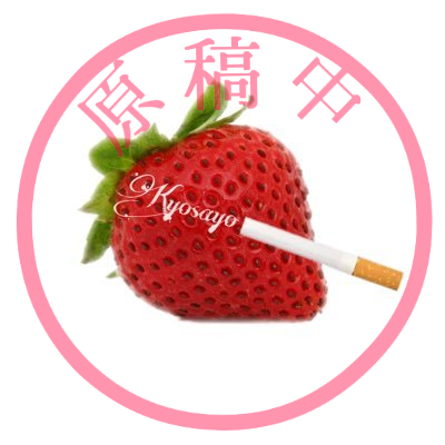 早瀬さんのプロフィール画像