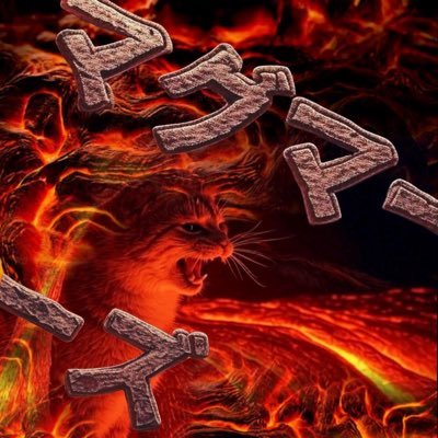 gyutan_live_ng's profile picture. ネタライブ【日時】10/26(日)11:00〜12:00【場所】東北大学川内キャンパスA205【料金】無料