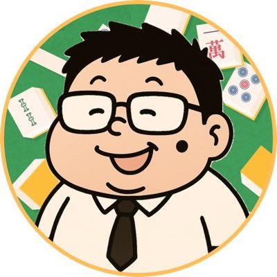 kotaro_131's profile picture. 日本プロ麻雀協会所属(24期前期、東海名古屋支部) /雀魂ID:めぐぴーこ/競馬もやります 当たらんけど/会社員