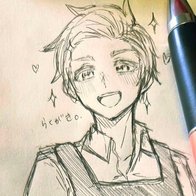 Yukida_Ruma65's profile picture. 成人済／ほぐお5Love💕／ど腐れ注意／　　　　　　　　　　　　　

    　　　　　　　　　　　　　🗝垢は⬇のプロフカードから