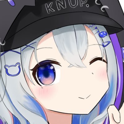 エスロー