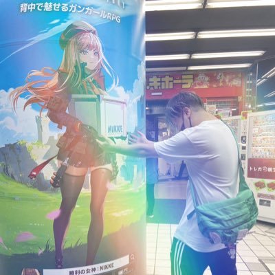 yuta63437095's profile picture. NIKKE.ラピ激推し ！🌈🕒フレン.メロコ推し！！！ホロ 宝鐘マリン推し🏴‍☠️ あおぎり高校 エトラ推し💙 ぶいすぽ 八雲べに推し💚 ボカロ ルカ推しプロセカ雫.様🙏ロックレディ、ティナ推し