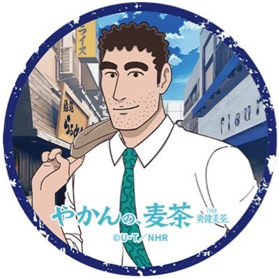 くろのさんのプロフィール画像