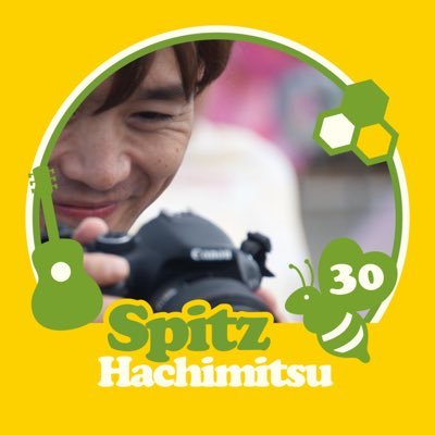 ht9227's profile picture. Spitz❤️✨奈良美智さん.Phoenix,Strokes❤️お休みの日は公園でごろんしてヘッドホンで聴きまくり！伊坂幸太郎さんの大ファン🍀のんびりとマイペースさ📸転勤で今街🐿故郷は本州港町なので港町❤️道産子ではないので北海道詳しくない寒い季節長いのは大苦手❤️ス👻🎸✨気がつけばスピッツFCベルゲン28年