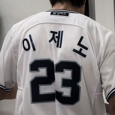 NQRHTS's profile picture. 💥