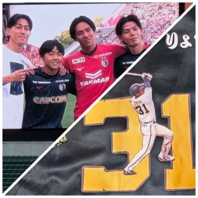 takashibc's profile picture. 奈良県在住のバファローズファンです。取り戻そう日本一！阪急ブレーブス時代から応援してます。よろしくお願いいたします。セレッソ大阪も応援してます！