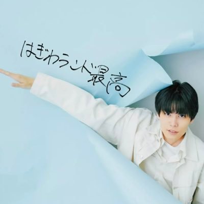 8wrIDBjGNX91480's profile picture. 