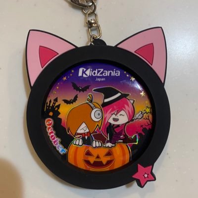 rnkuribo's profile picture. 娘(2019/10 born) 6歳 私(1986) 30代後半 キッザニアにハマるおばさんのアカウント✌️ ホームはキッザニア甲子園！2025/07プロ会員加入😄フリマ出品してます↓