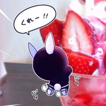 サブ垢です。過程イラスト、自我、妄想の貯蔵庫。内通は絶対ダメだよ
推し:⭐🎩/💡🔌/🔶💬/🕒♂️/🅻🐤/👁️👿/🎲⛓️
本垢→　@akifumikinoka