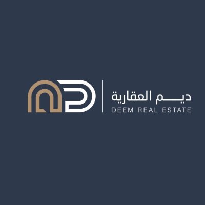 Deemrealestate's profile picture. إحدى شركات مجموعة المباني الأولى العقارية، متخصصون في التسويق و  الاستثمار العقاري في منطقة الرياض، نعكس الجودة والثقة بكل كفاءة وطموح نحو المستقبل