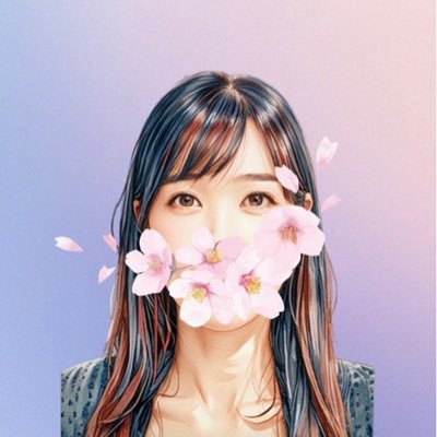 aoiyukihara's profile picture. 短歌を作る人です（旧名：こたつむり） 。うたの日、うたの庭、つくよむに挑戦しています。よろしくお願いします。もっと上手に詠めるようになりたい！