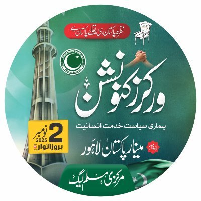 @PMML_Media