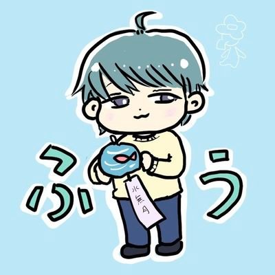 minadukifurin's profile picture. 
