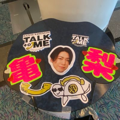 🖇おゆり♡⃛(^～^●)(´∀')さんのプロフィール画像