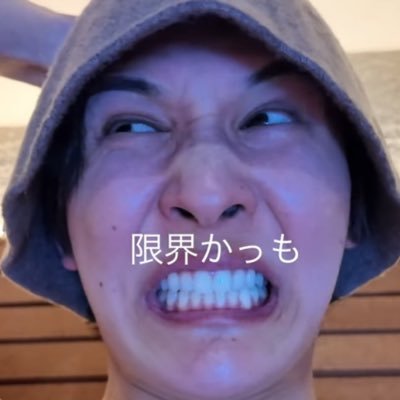 yyyy1111118's profile picture. 偏見強め