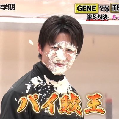 __hareo_ex1's profile picture. 🥣 ʏ03-ʙ10.14*ᴀ21