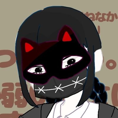 mekahe_okura's profile picture. 🟩 被写体(写真)用垢 🟩 友人に影響され憧れた、ただのおくら 🟩 イラスト→ @qp29gval 🟩 自我→ @okura_shakaijin