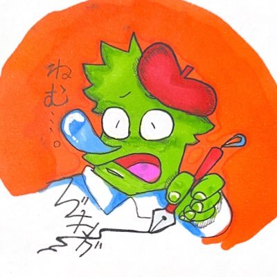 1B2TufmhuU28851's profile picture. 漫画家を目指しているものです                     これから思いついた漫画やらダジャレやらを投稿していきたいと思います。　　　　　　藤子・F・不二雄先生に憧れてます