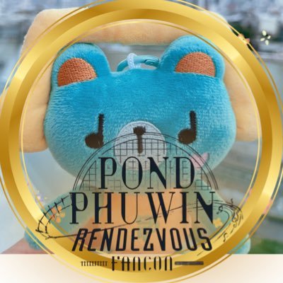 winterrosze's profile picture. ปอนด์ขโมยหัวใจฉันไปแล้ว 🧡เมน@ppnaravit @phuwintang🤍 phuwin meow~ #PondPhuwin only na #ไม่ชิปเรือผี