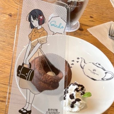 がるさんのプロフィール画像