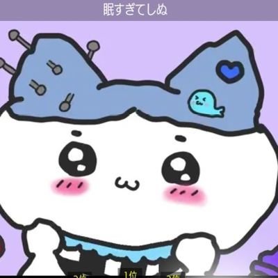 みむさんのプロフィール画像