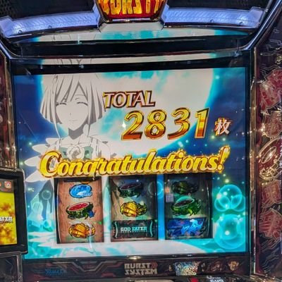 LKPM02r56628's profile picture. 2025年4月からパチンコ、パチスロを始めた初心者学生です！🔰
レートは様々！
いろいろ優しく教えてほしいです‼️
いつかコンプができるその日まで...
まどマギ好き
フォロバ100