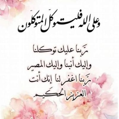 tyiryr's profile picture. 