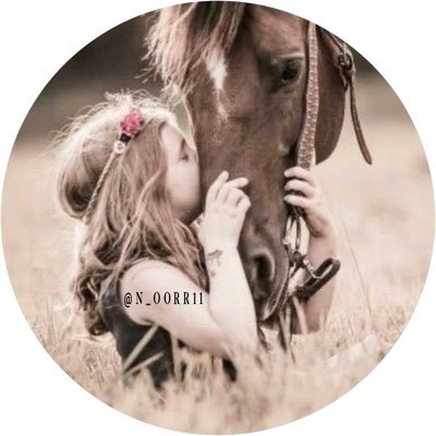 n_oorr11's profile picture. الجميع يتقن الإبتسامه لكن النيه تختلف