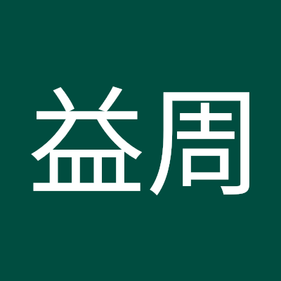 yzzhuang_Utokyo's profile picture. 