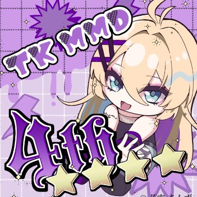 FactoryMmd's profile picture. 2021年9月からニコニコ動画でミクちゃんメインで、MMDやってます。。へたっぴですが、よかったら見に来てくださいなのです。 
アイコンはVチューバ―の星空 月叶さんからいただいています～@Luca_Starrysky　@HoshizoraLuca_V