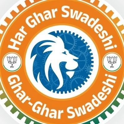 Gsrd17859753Gs's profile picture. Bharat Mata Ki Jai🙏🏼Views R Personal & RTs R not Endorsed. Live & Let Live. No Body is SUPREME (SUPREME is Almighty GOD)& GOD Has A Master Plan for Everyone🙏