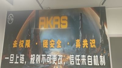 choni1937906's profile picture. 找金狗