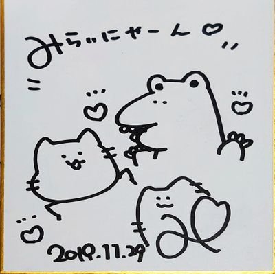 miraiwani01's profile picture. ゆふぃすと（2017〜）青猫戦士（2018〜）ミク廃（2013〜）