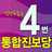 wooka74's profile image