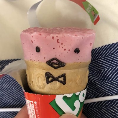 tyunoshin's profile picture. 秘伝のソースに隠し味を混ぜ込んでいく人