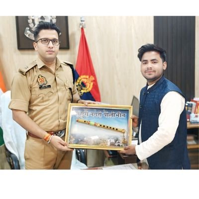 NabirAliMansoor's profile picture. Former Head, Former Village Simaria, Maharajpur, Puranpur pilibhit
Mob.