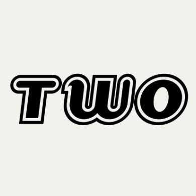 truthwinsout's profile picture. Nonprofit that fights religious extremism, defends democracy, and protects human rights. Exposing disinformation and standing up for liberty.