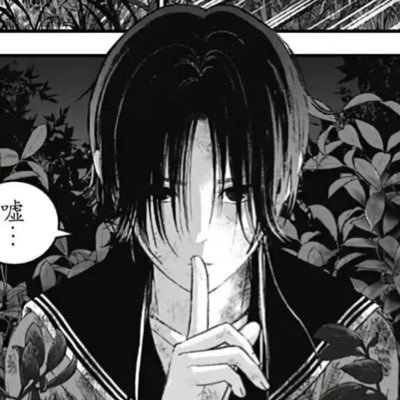 parain1408's profile picture. 