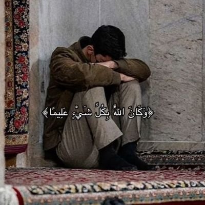 Rial_m15's profile picture. الصلاة حياة .. فمن ضيّعها أصبح ميّتًا على قيد الحياة .
