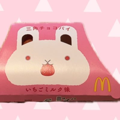 1107Am2's profile picture. 黒ウィズ兼雑多アカウントです！黒ウィズはゆるふわ勢！最近体の色んなところが痛みだし、体力の衰えを感じるおじさんです！