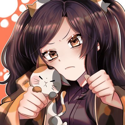 心は無職、体はオタク。
