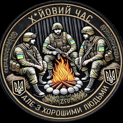 Symbo1ist's profile picture. 