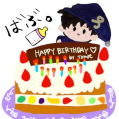 えーこさんのプロフィール画像