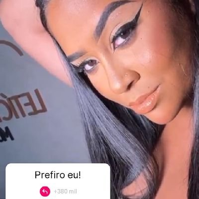 Espera no senhor e confia 🦋