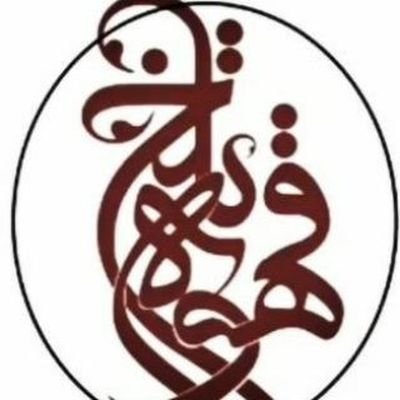 ghahvetalk63232's profile picture. 