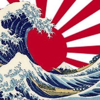xxreoxxx's profile picture. 人は城  人は石垣  人は堀  情けは味方  仇は敵なり   日本を守れるのは日本人のみ     腐ったｵｰﾙﾄﾞﾒﾃﾞｨｱに騙されるな。