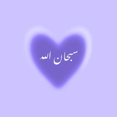 azk_du's profile picture. تابعني اتابعك